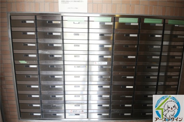 ルームズ学園北町のその他共用部分