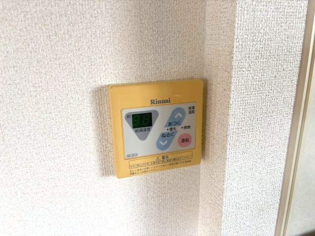 プラザエクシードの設備