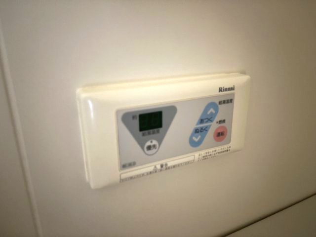 プラザエクシードの設備
