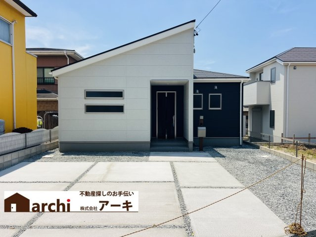 碧南市尾城町三丁目1番『仲介手数料無料』新築一戸建て・建売