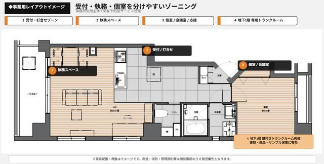 ＡＫＡＳＡＫＡ　Ｋ　ＭＡＮＳＩＯＮ