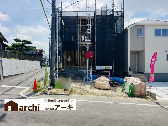 碧南市尾城町三丁目1番『仲介手数料無料』新築一戸建て・建売