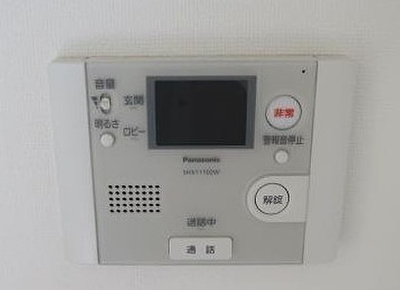 【セキュリティ】 | ステージグランデ上落合