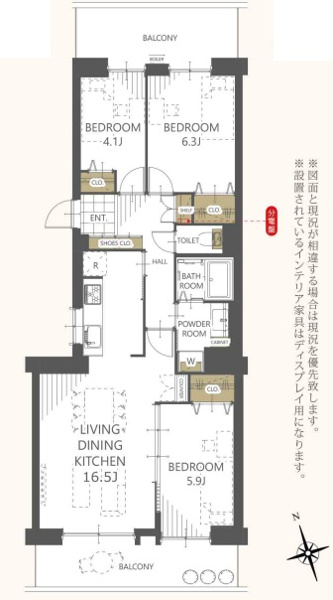 【間取り】 | のむら貝塚ガーデンシティ弐番館☆仲介手数料無料☆