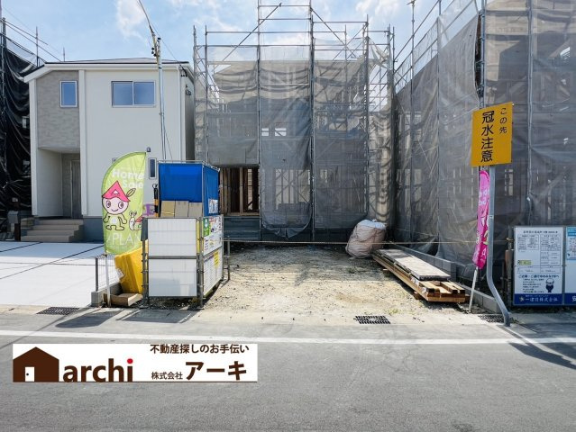 碧南市尾城町三丁目1番『仲介手数料無料』新築一戸建て・建売