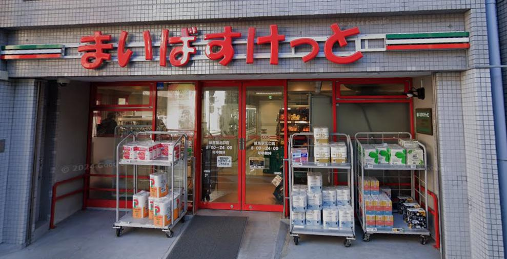 練馬区桜台４丁目の店舗事務所の周辺