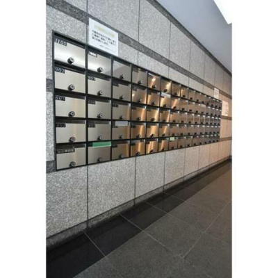 【その他共用部分】 | ルーブル西五反田弐番館