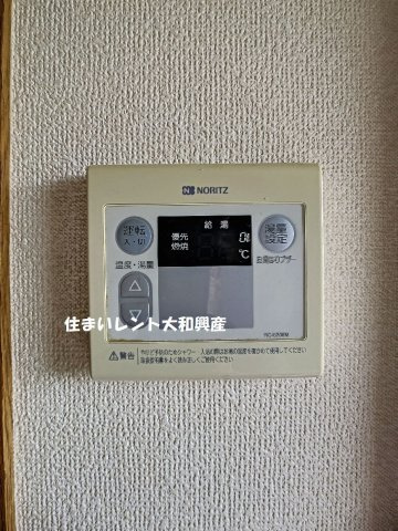 ハイツ大明の設備