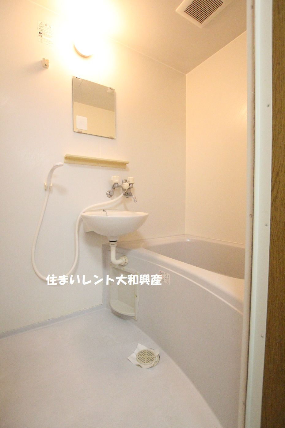 ハイツ大明の浴室