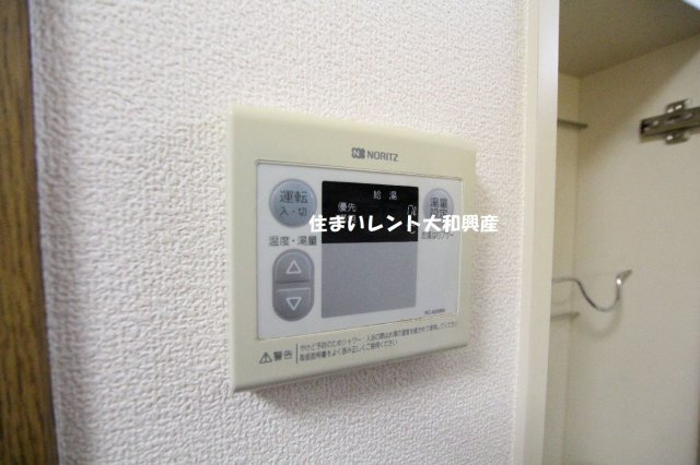 ハイツ大明のその他