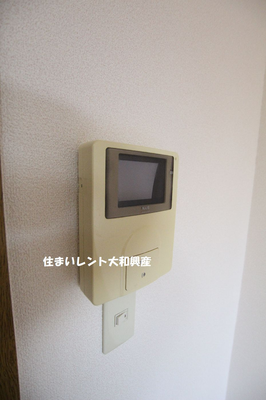 ハイツ大明のセキュリティ