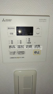 【設備】 | グランハイツ代々木