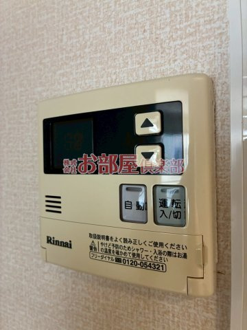 ブリエヴェール都の設備