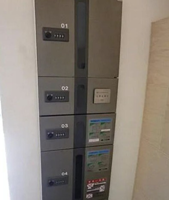 【その他共用部分】 | フェリーチェ高円寺