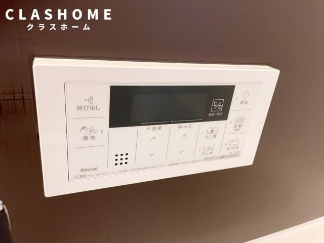 Jack shinsakaeⅠ　　刈谷市近郊の賃貸はクラスホーム刈谷店の浴室