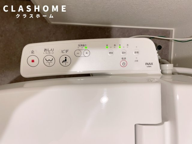 Jack shinsakaeⅠ　　刈谷市近郊の賃貸はクラスホーム刈谷店のトイレ