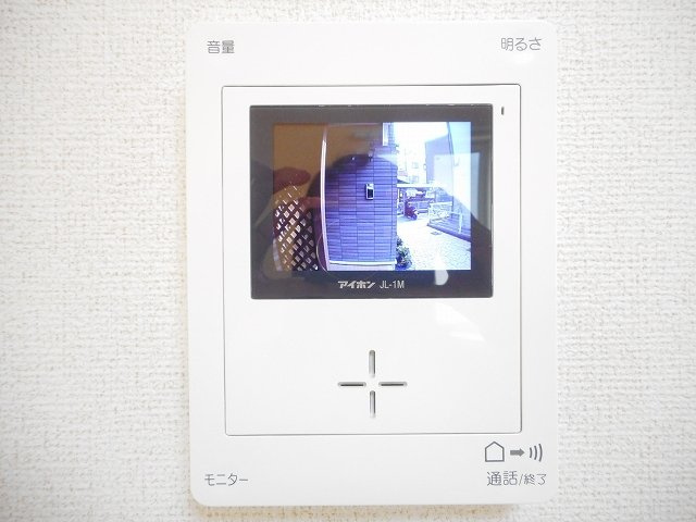 イリーデ摂津のセキュリティ