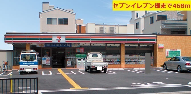 イリーデ摂津の周辺