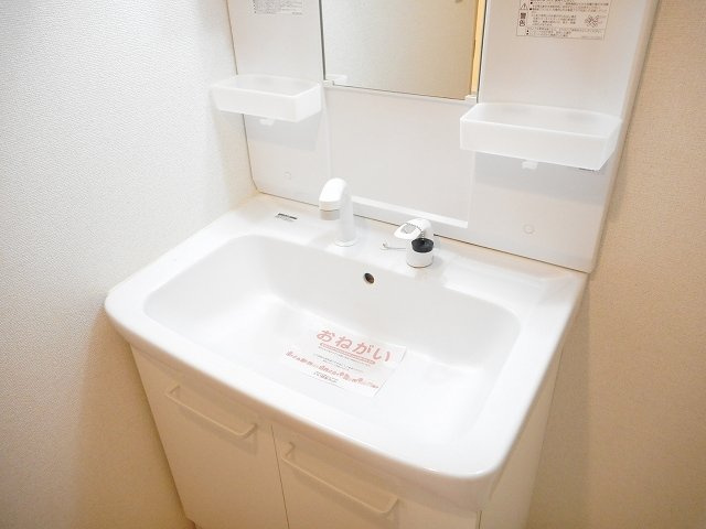 イリーデ摂津の洗面所