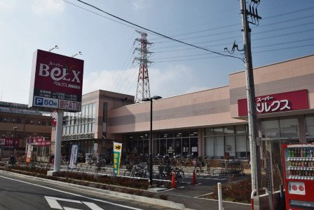 パルコート海神