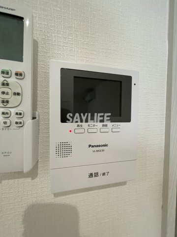 シャトー三愛のセキュリティ