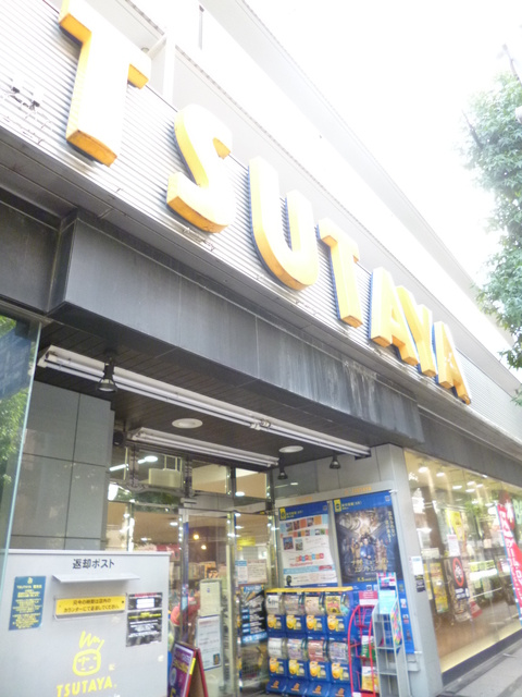 ヘーベルメゾン中村南のその他|ＴＳＵＴＡＹＡ