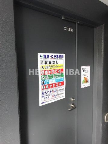 HY's crecer 清澄白河のその他共用部分|敷地内ゴミ置き場