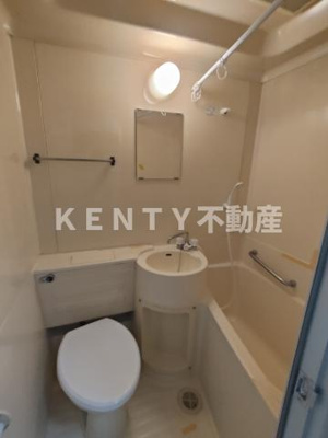 【トイレ】 | ハイタウン大森ナンバー５ | 落ち着いたトイレです