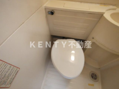 【トイレ】 | ハイタウン大森ナンバー５ | コンパクトで使いやすいトイレです