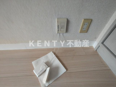 【その他】 | ハイタウン大森ナンバー５