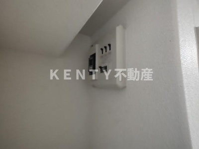 【設備】 | ハイタウン大森ナンバー５