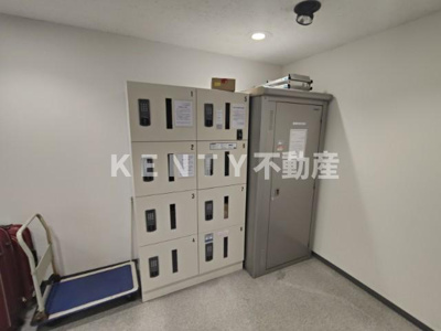 【その他】 | ハイタウン大森ナンバー５
