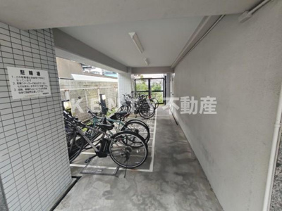 【その他共用部分】 | ハイタウン大森ナンバー５