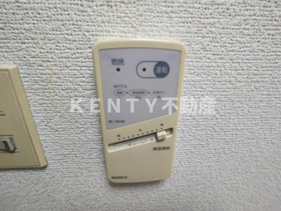【設備】 | ハイタウン大森ナンバー５