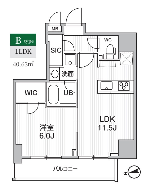 エスレジデンス新御徒町キアロ