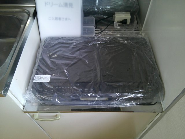 ドリーム清見のキッチン