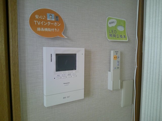 ドリーム清見のセキュリティ