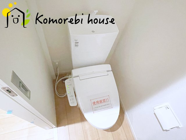 桶川市朝日　2期　新築一戸建て　KEIAI GRACE　01のトイレ|26.4.10　撮影済み