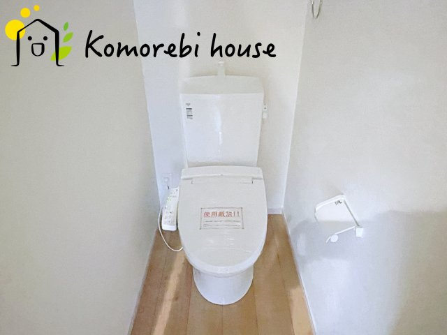 桶川市朝日　2期　新築一戸建て　KEIAI GRACE　01のトイレ|26.4.10　撮影済み