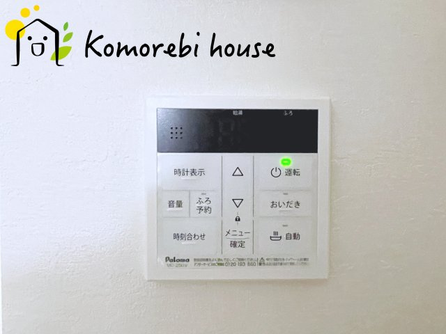 桶川市朝日　2期　新築一戸建て　KEIAI GRACE　01のその他|26.4.10　撮影済み