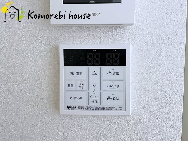 桶川市朝日　3期　新築一戸建て　KEIAI GRACE　01のその他|26.3.14撮影済み