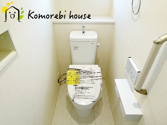 桶川市北1丁目　8期　新築一戸建て　ブルーミングガーデン　02のトイレ|26.5.14　撮影済み