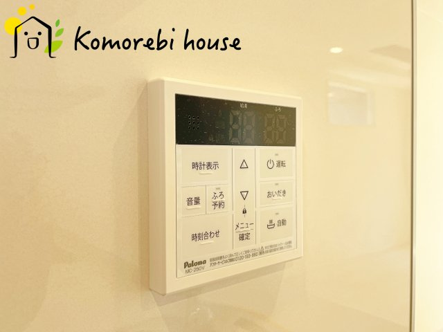 桶川市北1丁目　8期　新築一戸建て　ブルーミングガーデン　02のその他|26.5.14　撮影済み