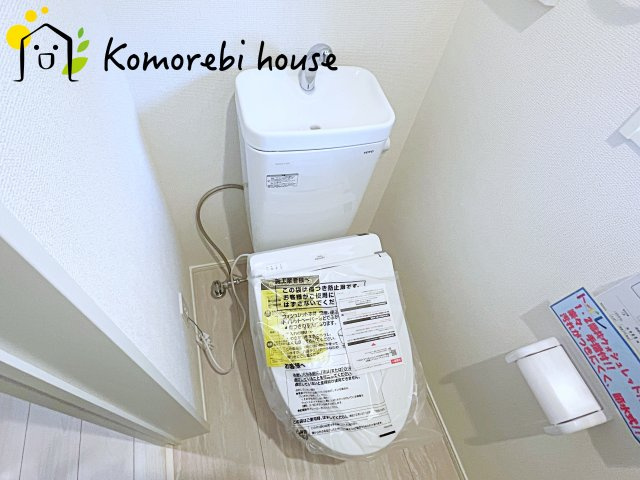 桶川市坂田　10期　　新築一戸建て　グラファーレ　01のトイレ|トイレも気になるポイント