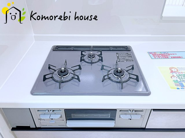 桶川市坂田　10期　　新築一戸建て　グラファーレ　01のキッチン|使いやすいキッチンです