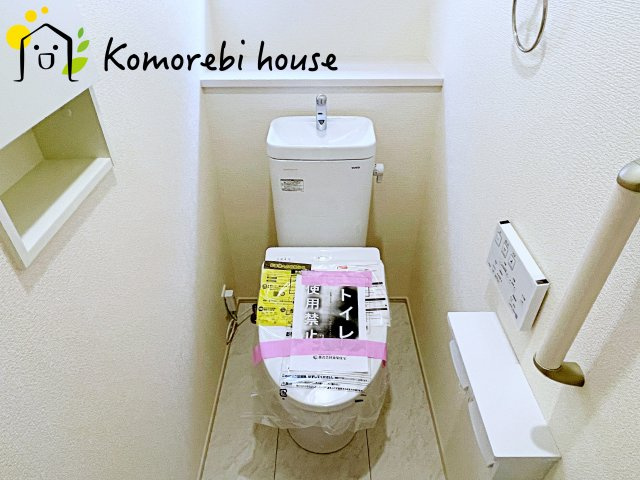 桶川市北1丁目　7期　新築一戸建て　ブルーミングガーデン　01のトイレ|26.4.20　撮影済み
