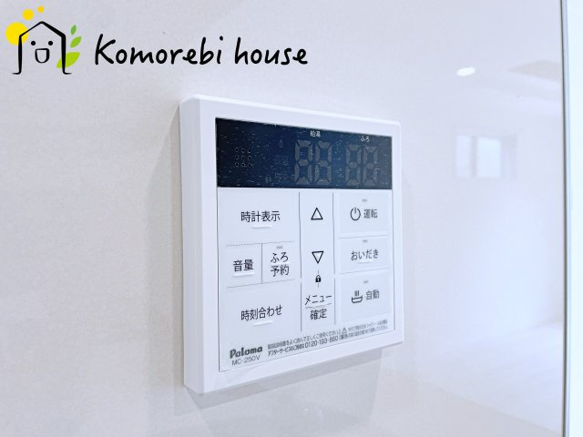桶川市北1丁目　7期　新築一戸建て　ブルーミングガーデン　01のその他|26.4.20　撮影済み