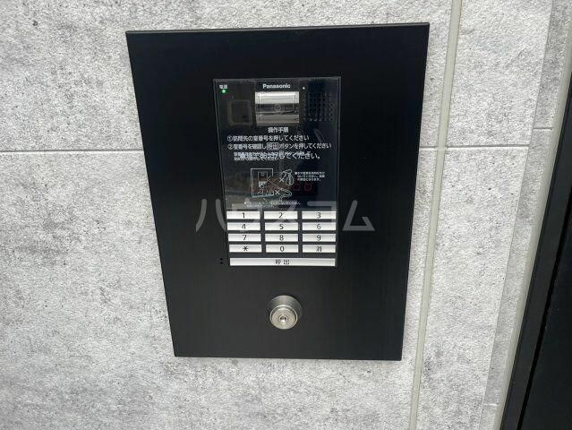 ＧＲＡＤＵＳ日進町のその他