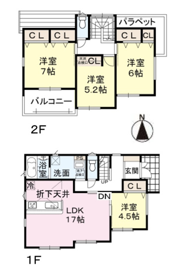 【間取り】 | 大野城市第6南ヶ丘1丁目　2号棟（全2棟）【仲介手数料無料・0円】 | 平日、土日祝日もお好きな日時にご見学可能です。お気軽にお問合せ下さい。