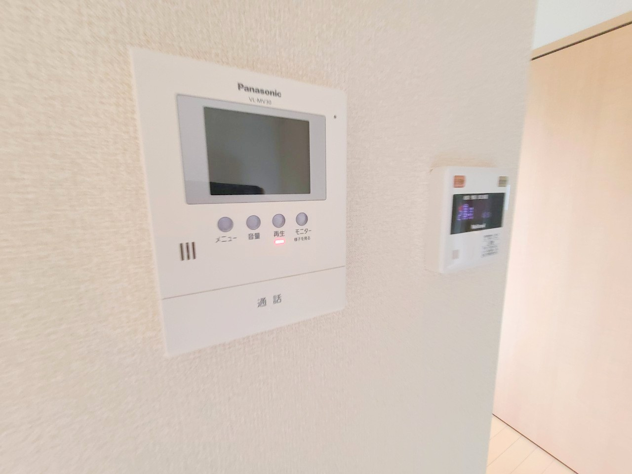 グランヒル　ミワ　Aのセキュリティ